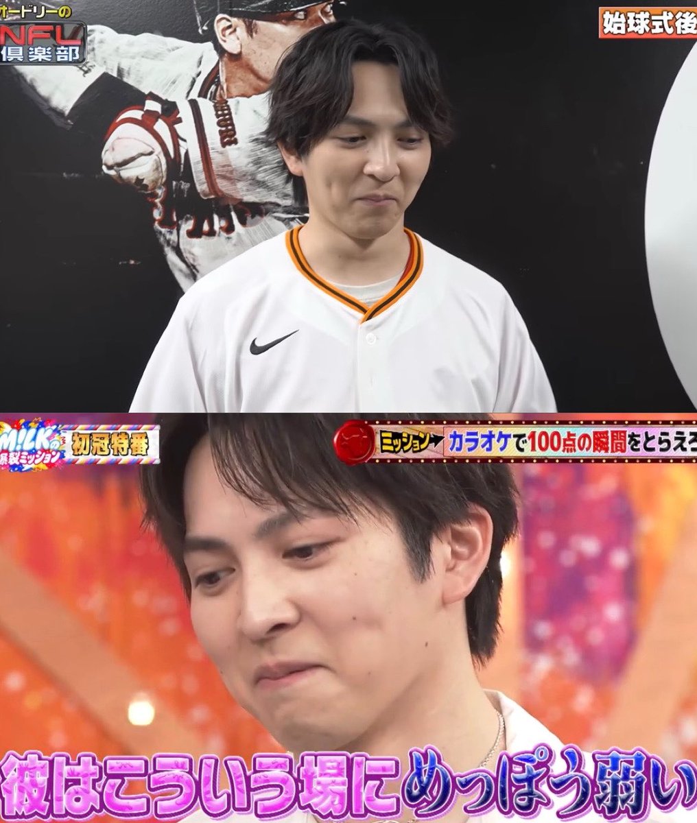 uminomilk2's tweet photo. 仁人くんの口角は心と連動しているので、気持ちが下がるとへにゃんと下がるのも愛おしいところ🪽₊˚⊹ https://t.co/Qlxn4FJtgX
