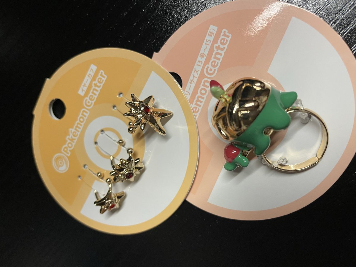 tellerscom's tweet photo. アクセサリー良すぎて🫶
オンラインは売り切れてますが、店舗は余裕ありそう
ニンフィアちゃんカチューシャとルギア様はオンライン待ちです
みんなでおもろい女や男になろう

でも今回のラインナップで、タルップルさん出てくれたの本当に本当に嬉しい

美味しいアップルパイ食べに行きたい🍎 https://t.co/DhheVBzGy0