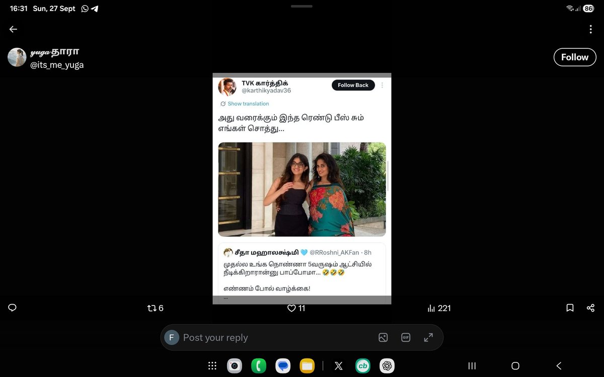 SFazina's tweet photo. @AKPragadesh @rajinikanth Intha idha nakka maranthita https://t.co/JLanrNT4Ic