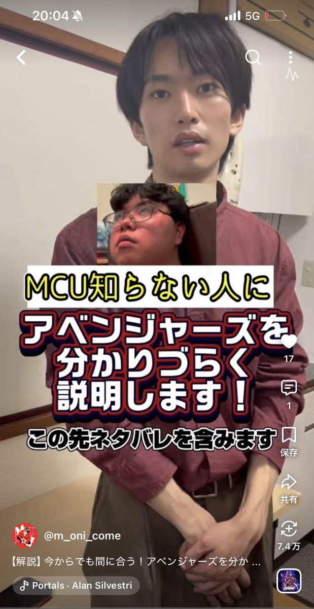 art_itsuki's tweet photo. マーベルファン必見！アベンジャーズを分かりづらく説明してみました！
https://t.co/40Pe9E0XQb https://t.co/IxotpsQsNj