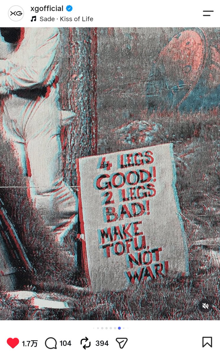 AnzuApricotA's tweet photo. MAKE TOFU, NOT WAR! https://t.co/8rnZ4OthOu