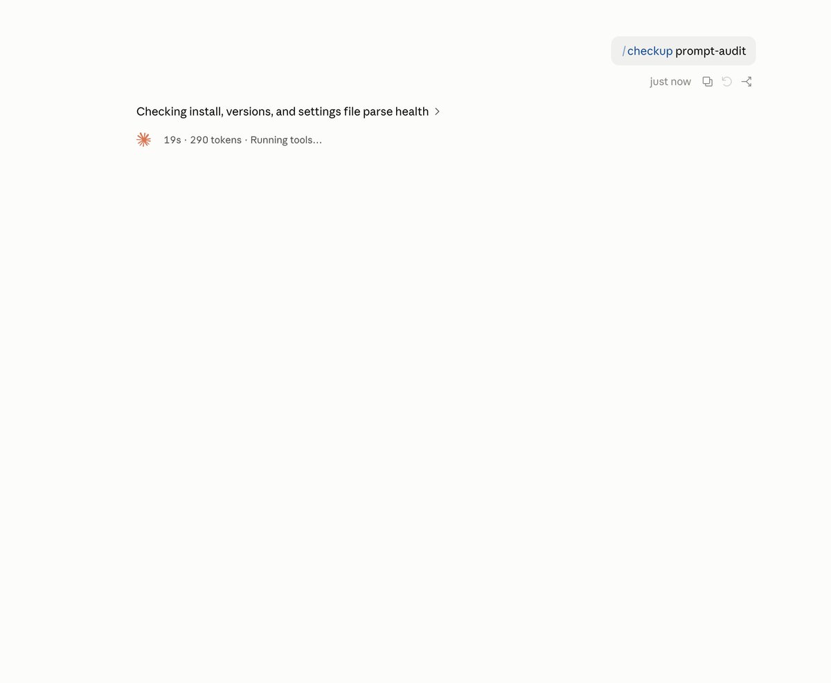 用 /checkup prompt-audit 体检修复 Claude Code 配置 · 追评案例,来源媒体第 1 张,共 1 张