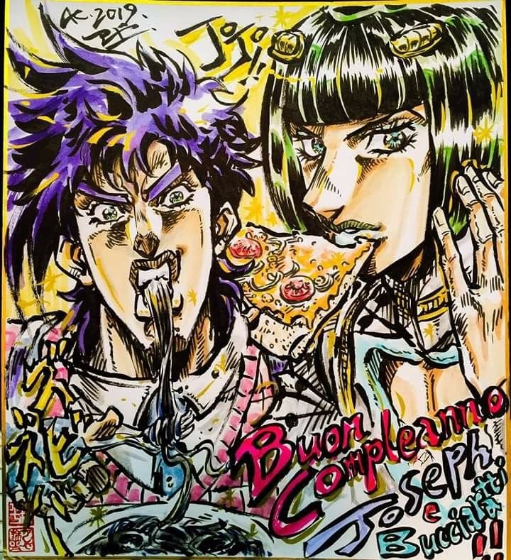 EMPORIOSMOM's tweet photo. HAPPY BIRTHDAY JOSEPH AND BRUNO!!!!! https://t.co/rSj1ve2gYJ