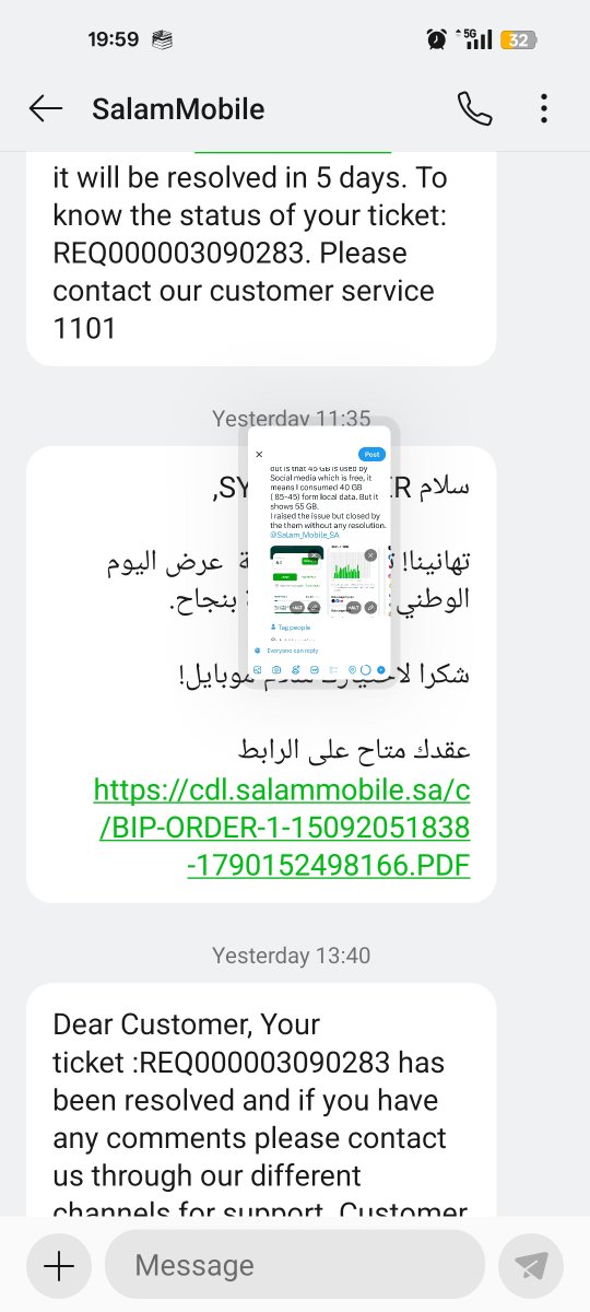 Musharraf_best's tweet photo. Total data I consumed is 85 GB out of that 45 GB is used by Social media (free). So lacal date i consumed 40 GB (85-45), but it shows 55GB, I raised this issue but closed by them without any resolution.
@Salam_Mobile_SA 
@Salam_Mobile_CC https://t.co/zYuRyxr9QY
