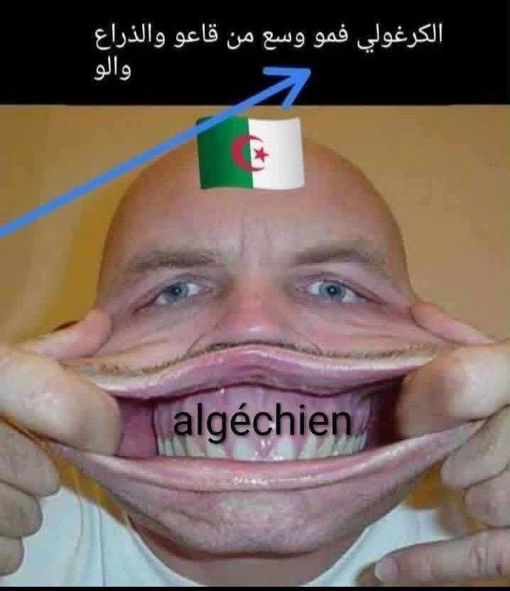 Mavrenrs's tweet photo. @khaledkhaloudi1 شكرا دوغول صنع جاء زائر الفرنسية زريبة مليون و نصف مليون طحا 💀ن لا رجال لا تاريخ لا استقلال لا جماجم غير باش نضحكو عليهم 🤣🤣🤣🤣🤣🤣🤣🤣🤣🤣🤣 https://t.co/uvak6opKgD