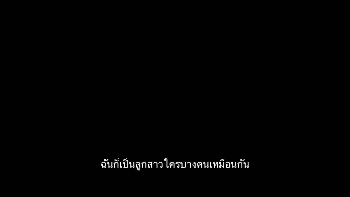 dloopppp's tweet photo. “ฉันก็เป็นลูกสาวใครบ้างคน เหมือนกัน” https://t.co/IMy9QQ6tsg