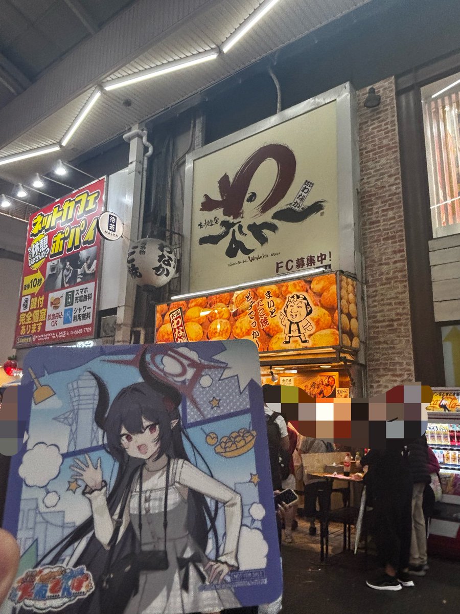 Rfra_Tea's tweet photo. こんな時間だけどちょっとだけ回る
コラボたこ焼き2回目。前回はゲヘナだったのでハイランダーをチョイス。
こっちのが好きやな。
コースターはチアキで被ってしまった…
他被ってる人で交換出来る人おらんかな。

#ブルアカ5周年スタンプラリー https://t.co/5QOUbasugj