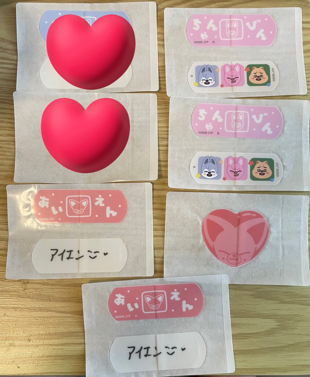 erina_skz0627's tweet photo. straykids スキズ チャームエイド 絆創膏 バンドエイド skzoo 交換

譲）アイエン、フォクシニー、チャンビン、スリラチャ

求）2枚目❤️以外ピリ、フィリックス、ポガリ、ダンスラチャ、全員

郵送
お気軽にお声掛けください🙇‍♀️ https://t.co/UPB2u52poz