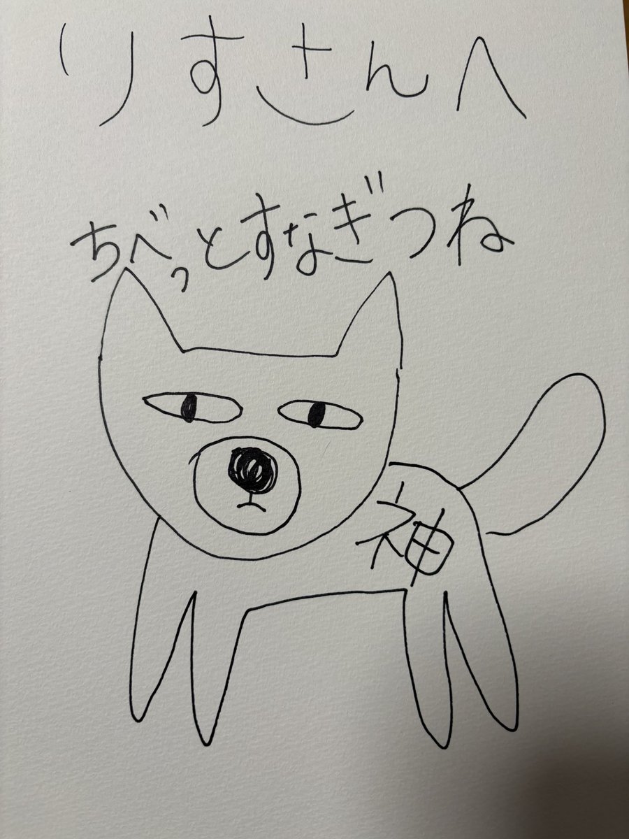 chi__coc's tweet photo. @chaborisu 色々描き尽くした気がして… https://t.co/x7V26hL8hh
