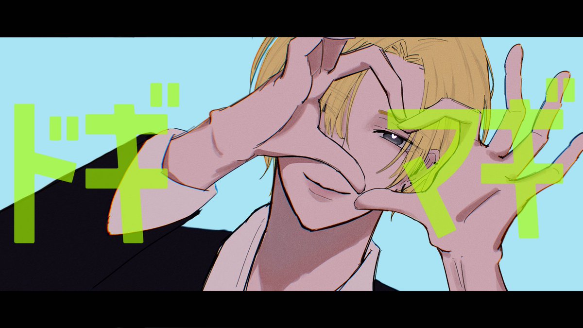 ljiijl_l's tweet photo. ⚠️ 曲パロ 奏斗 // 純̀情̀パ̀パ̀ラ̀ッ̀チ̀

 #四飼FA https://t.co/1HBIytyK5P