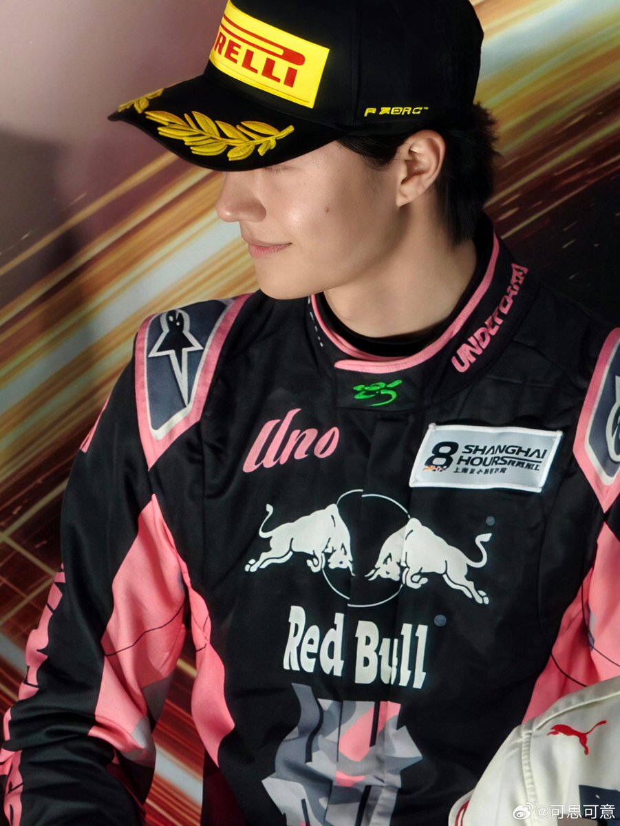 mtjuju816's tweet photo. แชมป์แข่งรถหล่อ บอกต่อด้วย 

85UNO 8HoursENDURANCE
#WANGYIBOx8HSHANGHAI26
#85RACING #YIBO85 https://t.co/aIbeMad1dc