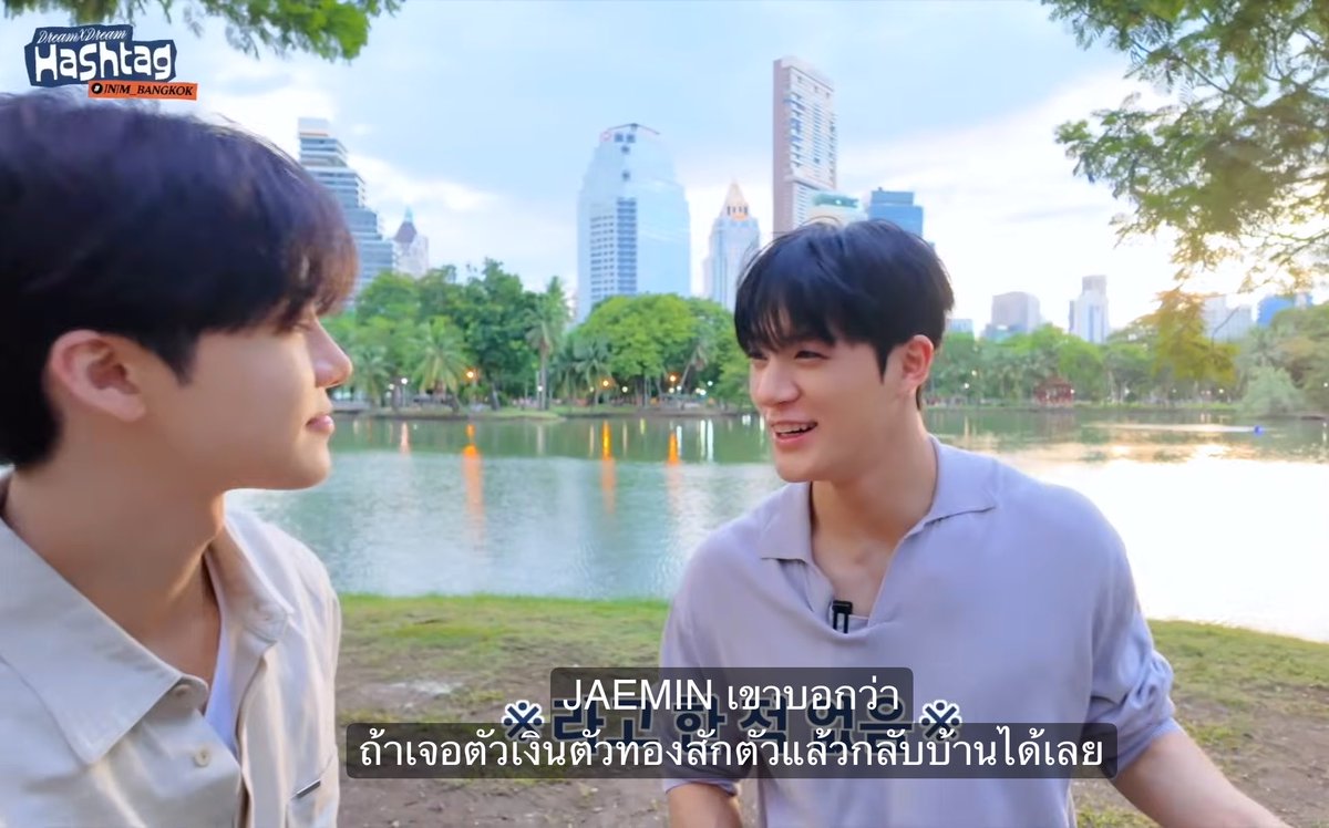 imwobbw's tweet photo. วันนั้นพี่ไม่ได้อยู่สวนลุมนะ จะเจอมั้ย https://t.co/Lsdz4HefT4