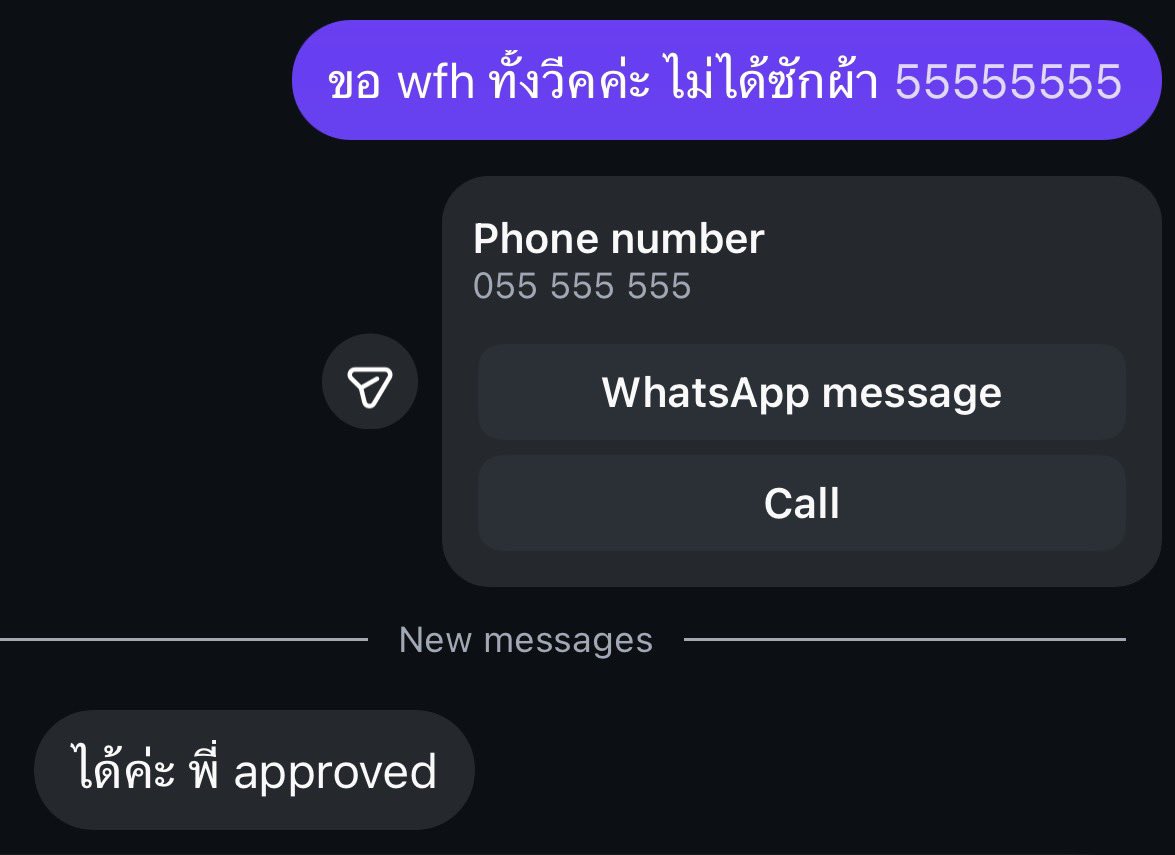 NL_Yooaresocute's tweet photo. คุยกันเล่นๆ แต่ได้จริง
แต่ออฟฟิศคอม 2 จองานเสร็จเยอะกว่า ถ้าสถานการณ์ดีขึ้นก็อยากเข้าออฟ https://t.co/Cdu59eTSKY