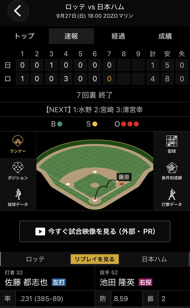 miyagi1997 tweet picture