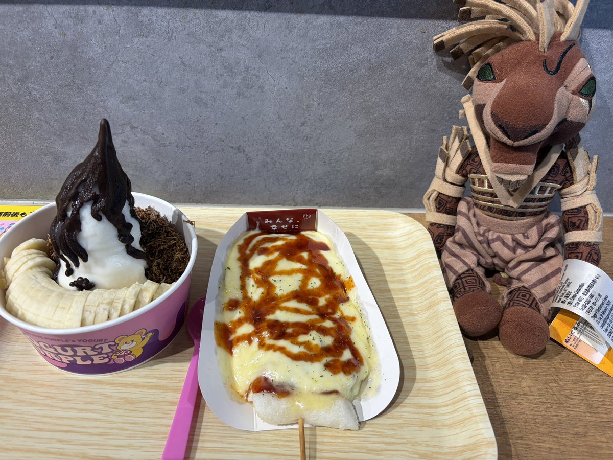 sakimaru114's tweet photo. そういえば今年1月の誕生日にLK観た時は、観劇直前に職場から
「今から夜勤入れませんか」ってSOSの連絡来て、断って心苦しいまま観劇前の楽しい気持ちを台無しにされた状態で観たなぁ🤣
今日はしっかり楽しく観れました！
盛治さんのビープリ…最高だったもう1回でいいからビープリの所だけ観たい😭 https://t.co/djxhNtreNW