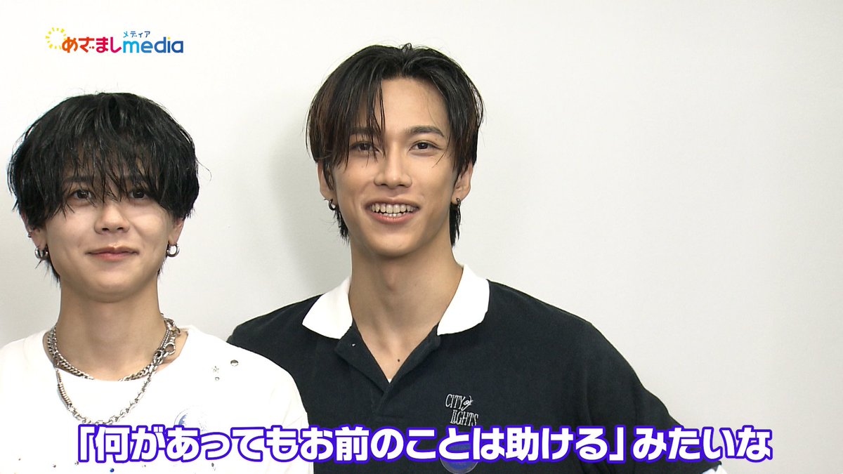 mezamashimedia's tweet photo. INIの田島将吾さんが約5カ月ぶりにパフォーマンス復帰！

［CITY OF LIGHTS］初の単独東京ドーム公演の裏側

＼＼動画はこちら／／
https://t.co/XuMuLTdxL4

【めざましテレビ未公開インタビュー】 @official__INI https://t.co/TXE83hA82j