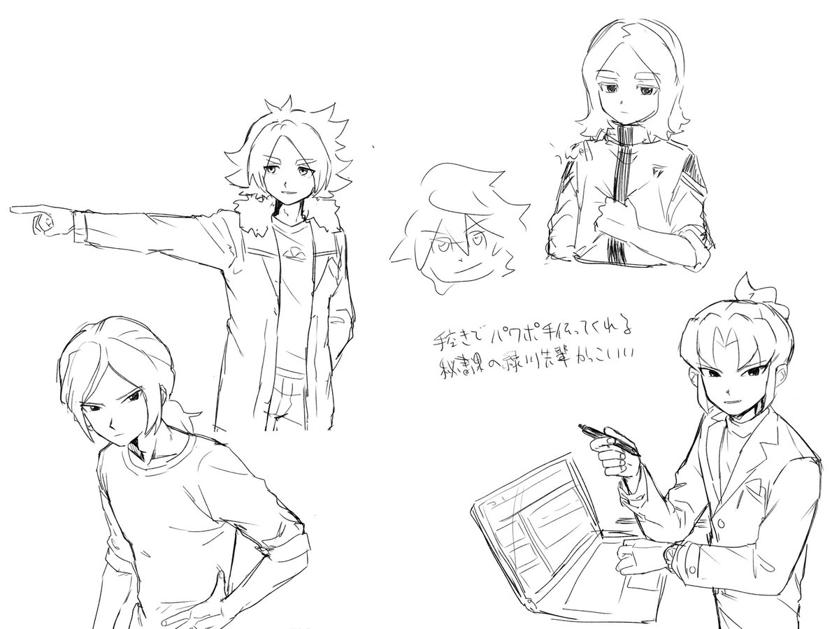 matsunoya_jp's tweet photo. https://t.co/eANwlvQCAn