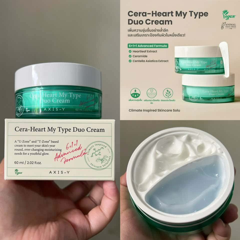 MaShop1_2's tweet photo. #AXIS-Y Cera-Heart My Type Duo Cream ขนาด 60ml
💖 150.- มี 16 (ราคาเต็ม 890)
Exp2026.09.21
ครีมบำรุงผิวหน้าแบบ 2-in-1 ในกระปุกเดียว ที่ออกแบบมาเพื่อตอบโจทย์ผู้มีผิวผสม (Combination Skin) โดยเฉพาะ ด้วยการแบ่งเนื้อครีมออกเป็นสองฝั่งเพื่อดูแลผิวหน้าที่มีความต้องการต่างกันในแต่ละโซน https://t.co/M8vlzMbFzM