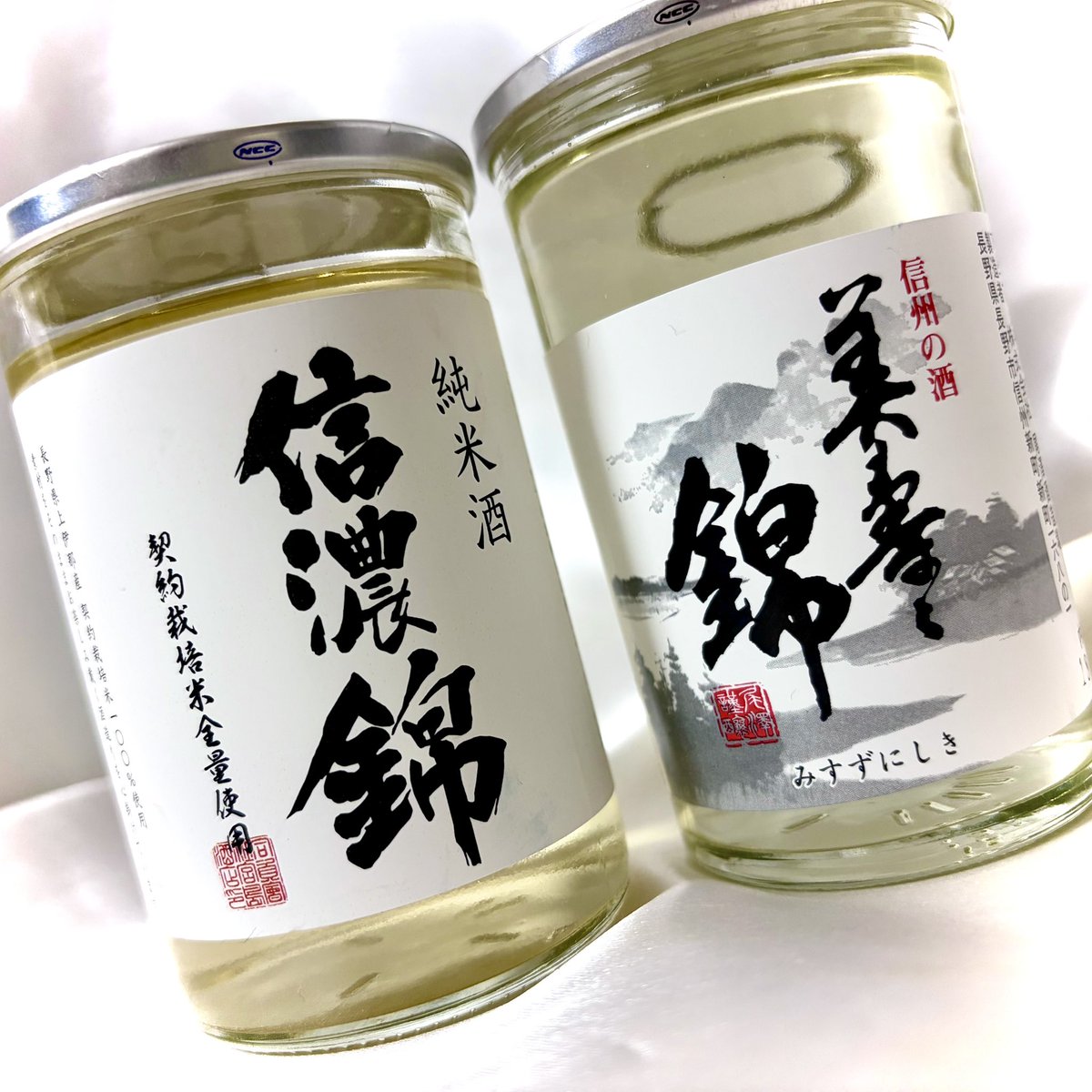 StudioKuzunoha's tweet photo. そして今日は万葉集的な２本で行こうと思います https://t.co/anljPJPsv2