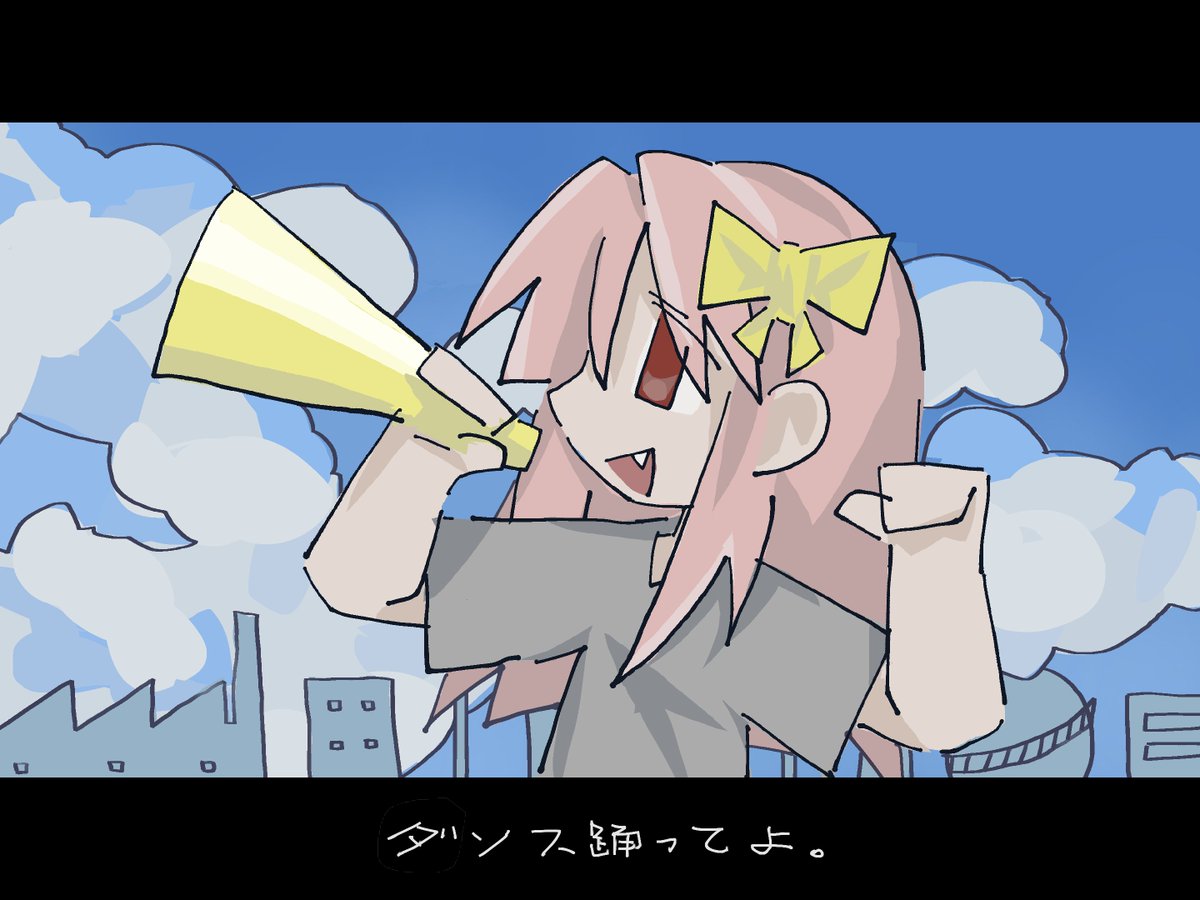 enz9a_'s tweet photo. #観測鯨 #架空水産資源 https://t.co/7TBwp4bBhS