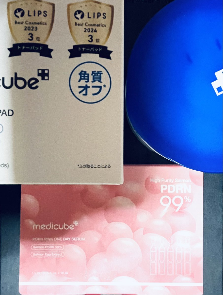 calcium5g's tweet photo. コツココツとポイントをコツ貯めてようやく、ずっと欲しかったメディキューブのトナーパッド買ったんだけど、何故か今なら無料でピンクの1DAYセラムが付けられて逆にこわい…セラムの方が高いんだよ…(これは個人的な日記で売れても私には1円も入らん) https://t.co/LQ4Vl75nh9