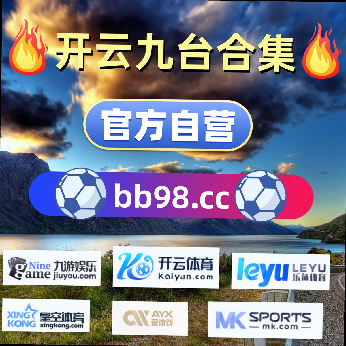 fnmw9's tweet photo. It’s not the wins, but the integrity in which you play, that defines a true athlete.💿🍵3270
💧 星空体育🍐世界杯🐗 国际米兰🔳百家乐 开云体育🏁拜仁慕尼黑 🏬电子老虎机 🦟 老虎机 https://t.co/jcPUAp7ppi