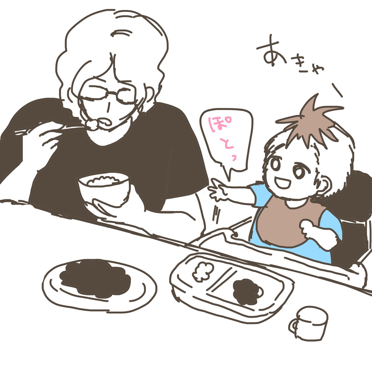 kirsche80574364's tweet photo. #育児漫画

もうすぐ１歳、かつてお兄ちゃんが好きだったアンパンマンソーセージあげてみた。大人が食べてもおいしいよね。 https://t.co/JCxSkGeJwh