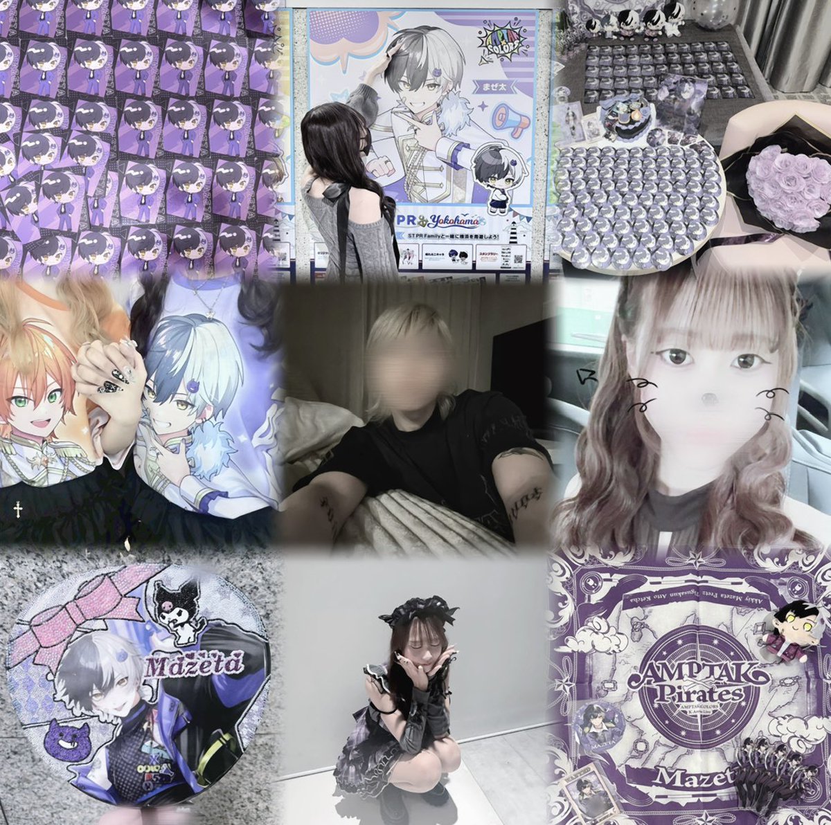 yuyux_zzZ's tweet photo. 少しだけお友達くださいᐡ т · т ᐡ💜

https://t.co/YnCXHAeauc

#AMPTAKリスナーさんと繋がりたい
#STPRリスナーさんと繋がりたい https://t.co/fFMwAAL6k4