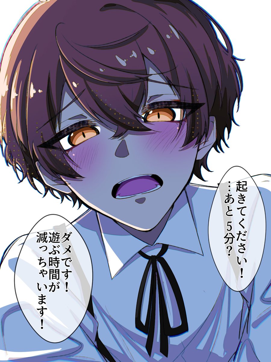rei388996597's tweet photo. 鍵であげたやつのリメイク
hytくん https://t.co/emWtLr1AwH