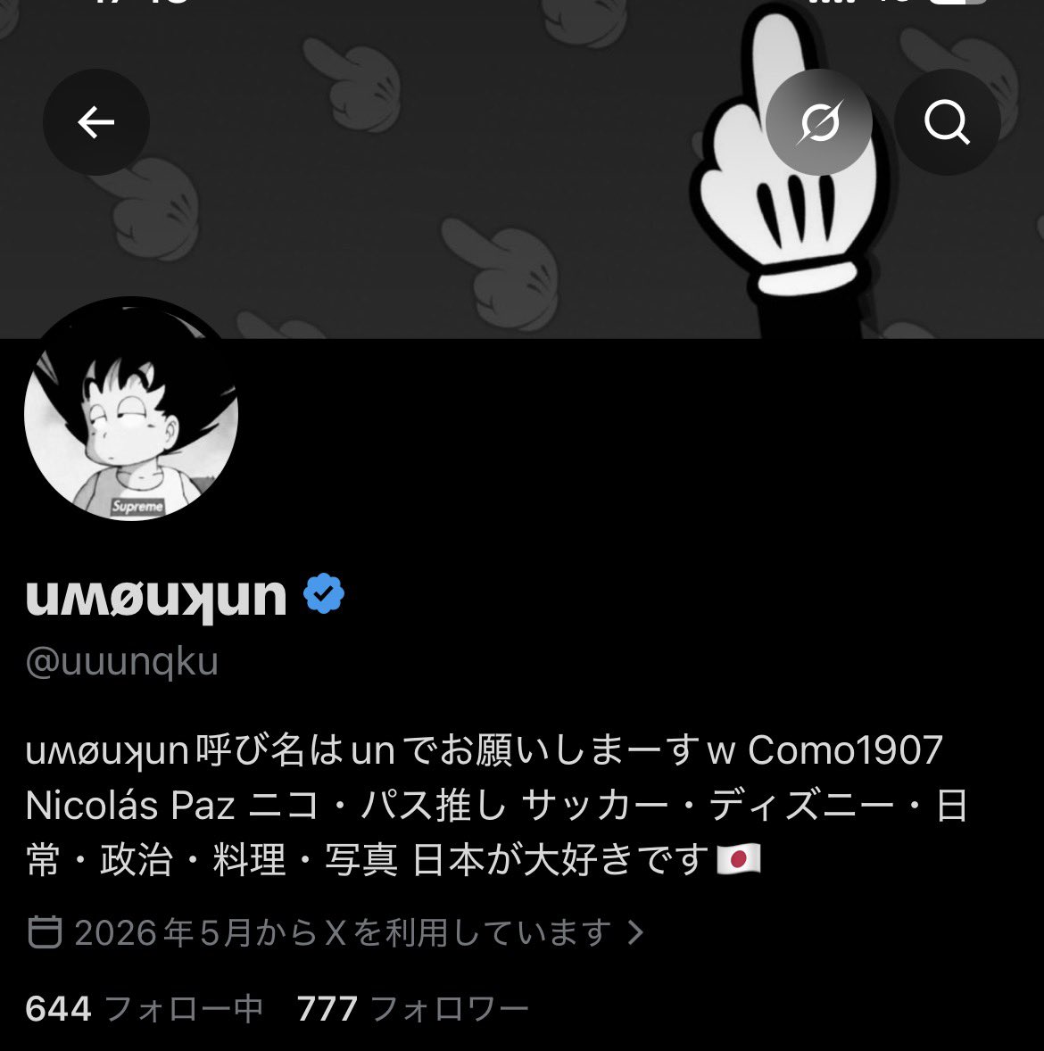 uuunqku's tweet photo. ｷﾀ━━━━(ﾟ∀ﾟ)━━━━!!

フォロワーさん『777』になりました😆

ブルーバッジ4日目でここまでこれるとは
思いませんでした。
皆さま、ありがとうございます。

これからもよろしくお願いします🙇

#ブルバ100 #ブルバ https://t.co/X618gCqXNe