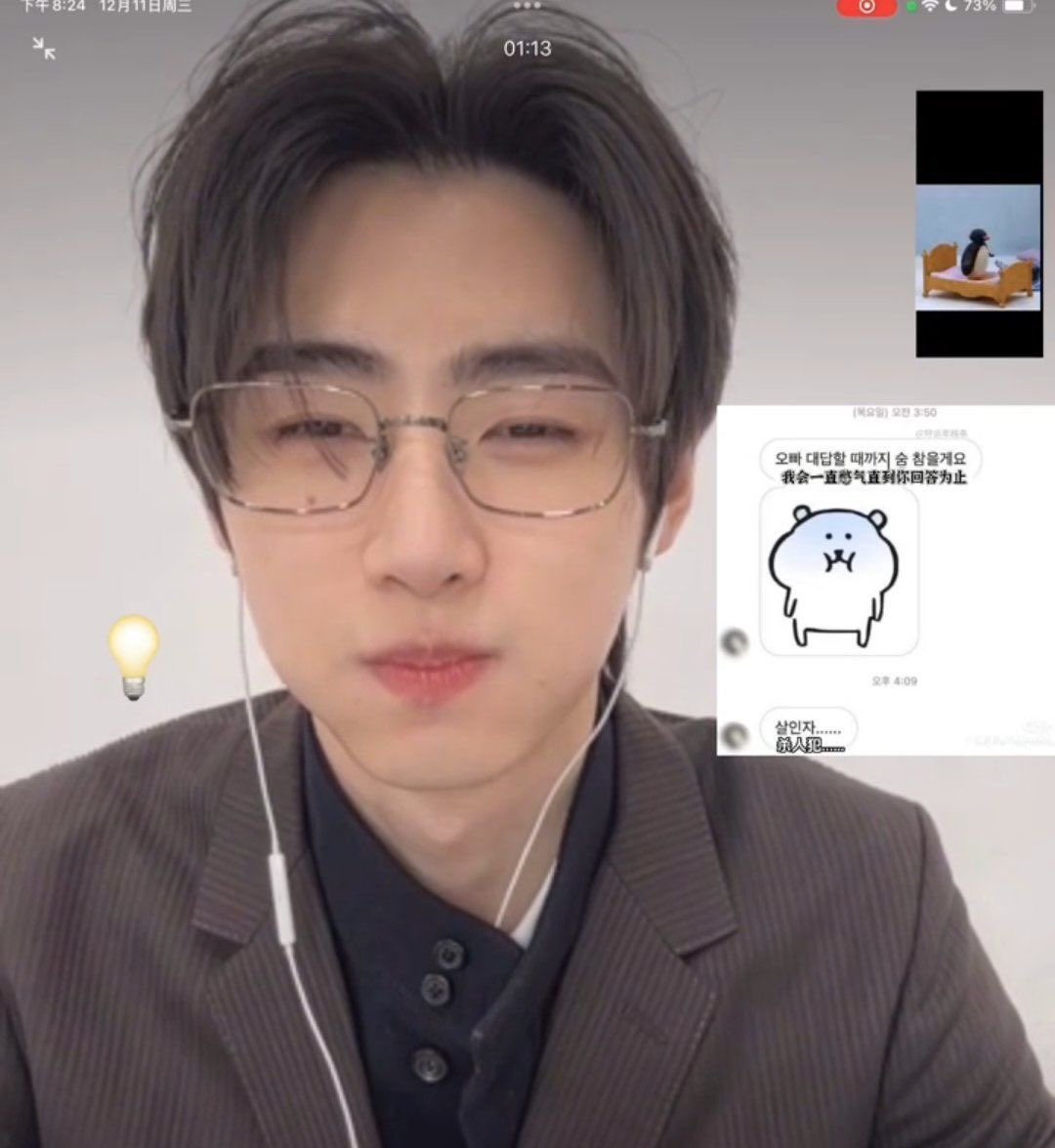 jkelovesjy's tweet photo. I’m gonna sob he’s so cute https://t.co/HJh6jq4mrl