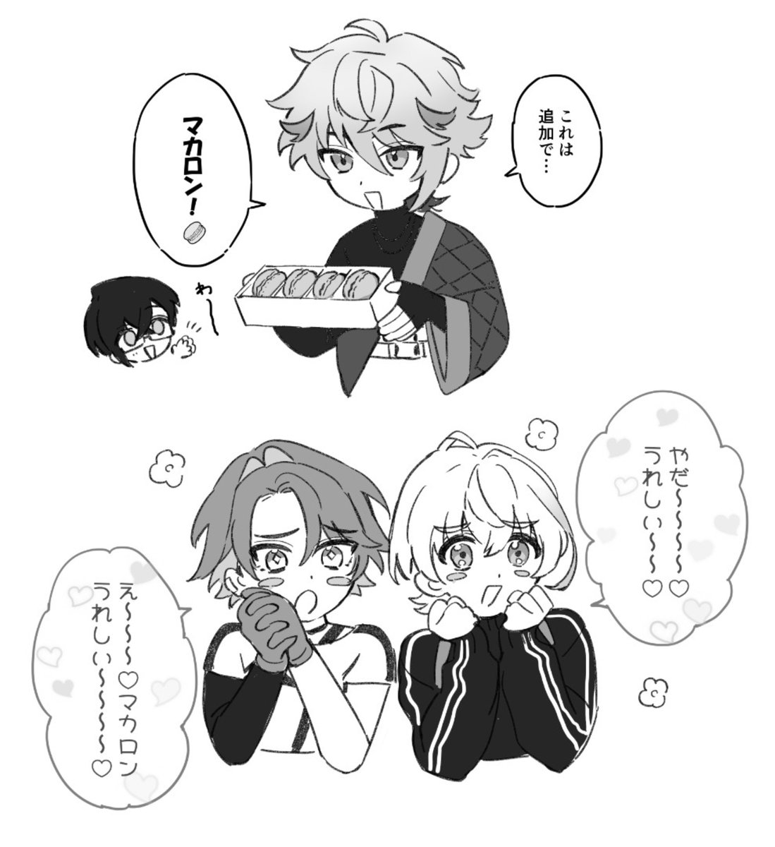 suza9_9's tweet photo. https://t.co/6bRXcJ3OQQ