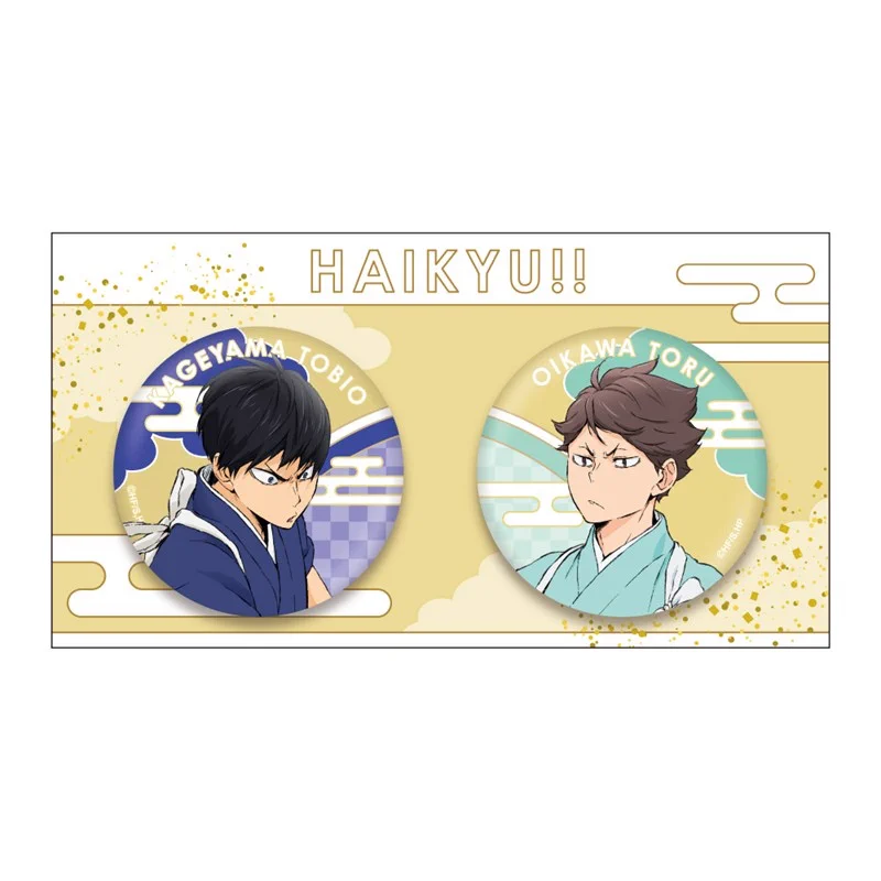 ハイキュー!! グッズ速報【ファン】 (@haikyu_ggin) / X