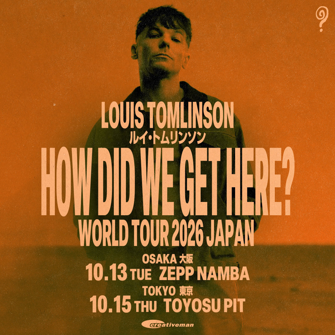 1D_NHC_TV_love's tweet photo. Louis Tomlinsonのツアー『How Did We Get Here?』が来月日本で行われます❣️

ルイがファンに歌って！とよく合図しているところをまとめます！🍋

みんなで歌って最高のライブにしましょう✨

⚠️セットリストは確定ではありません
⚠️ルイが他の箇所で合図するかもしれません https://t.co/p4AUFrz1Xo