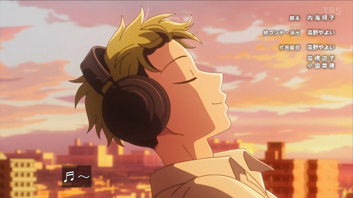 You and I Are Polar Opposites Season 2 Episode 24 post image 1