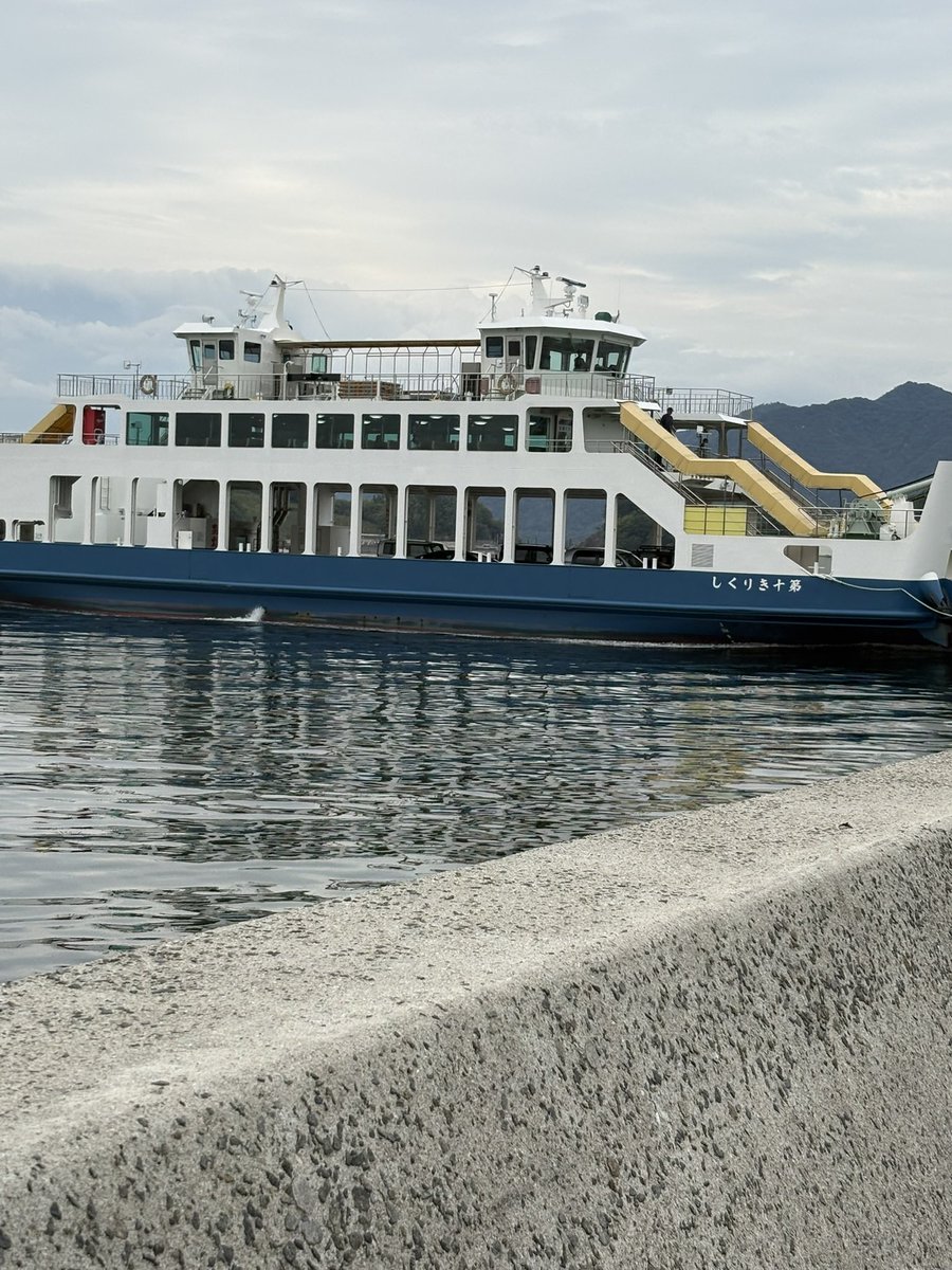 ranmiru0619's tweet photo. 切串港から広島港へフェリーで⛴️
フェリーからフェンスのあの場所を最後まで撮影🎥
フェリーからの夕景に感動
こんな事がなければ行くことのなかった江田島
どこも景色が素晴らしくて また行きたいと思える場所でした
次はぜひゆっくり観光も😊

#沖晴くんの涙を殺して
#木戸大聖 https://t.co/OigIDJ8Dft