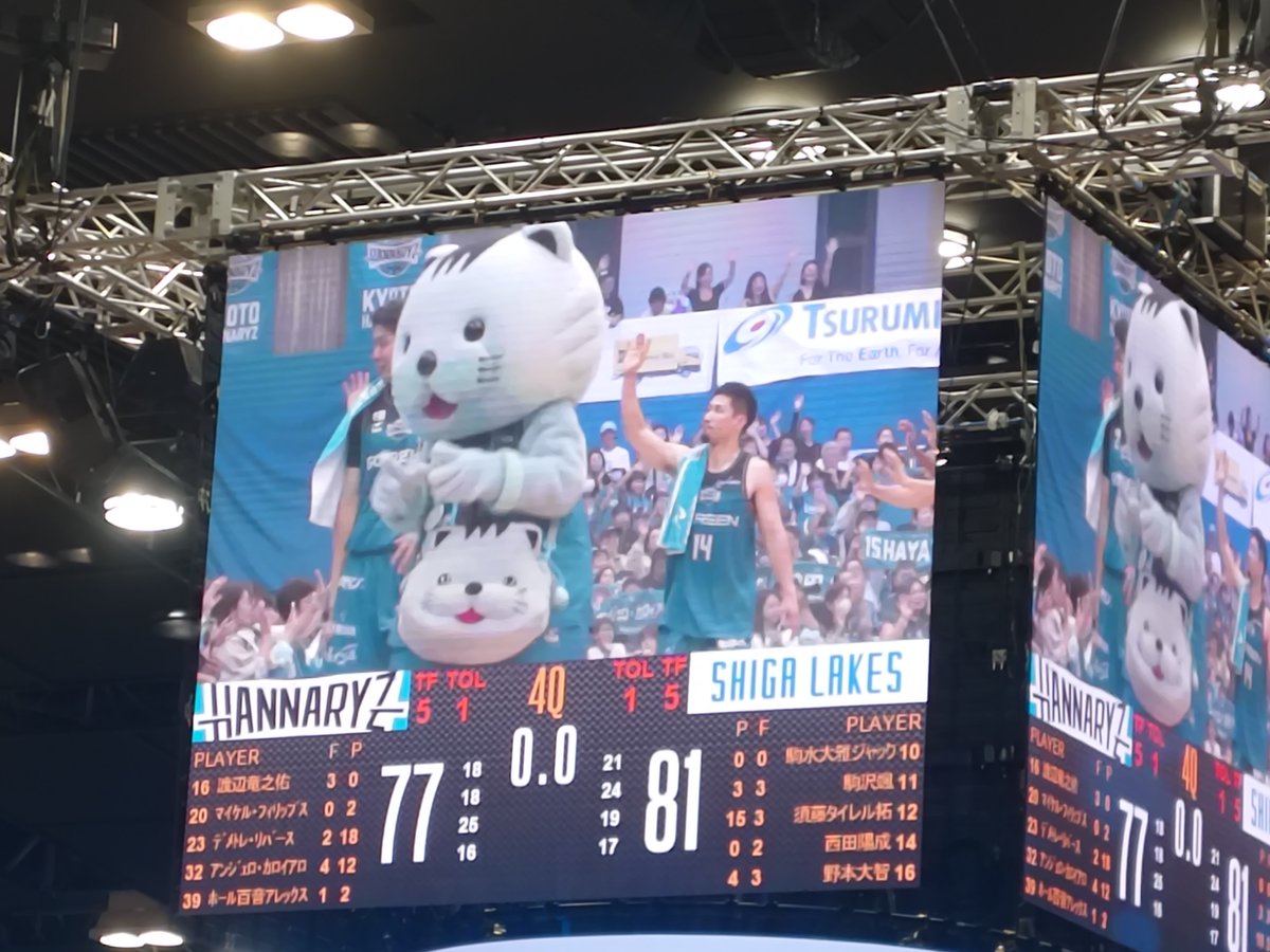 golakesgo's tweet photo. VAMOS!!
プレミア初勝利🎊 https://t.co/OU2oyUipQi