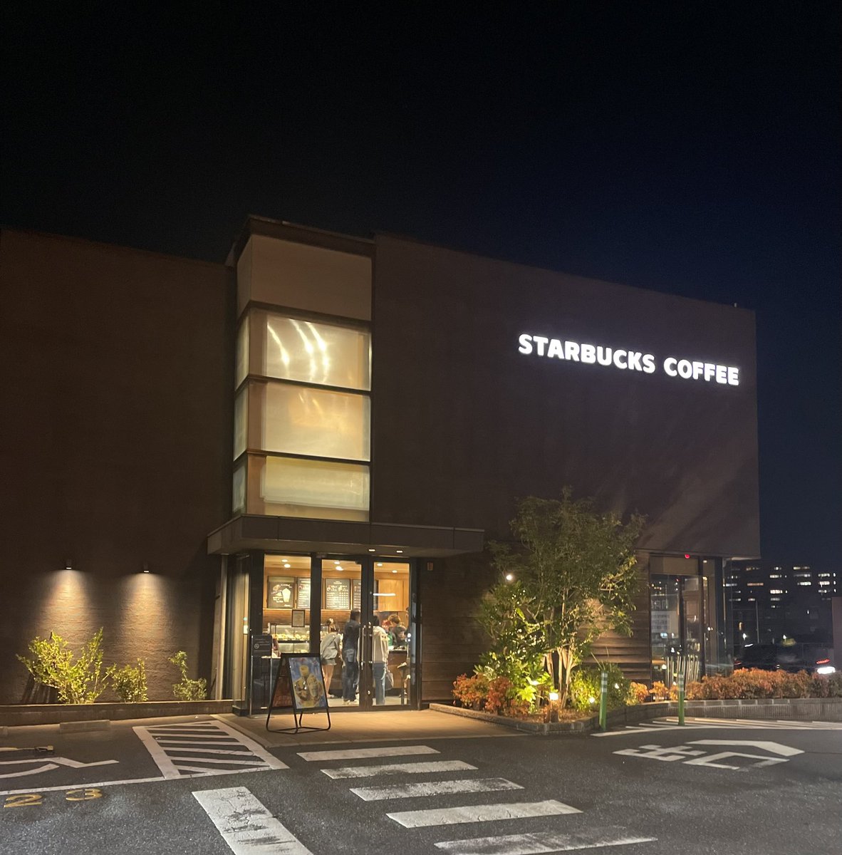 hnbbc9's tweet photo. 昨日久々近くのスタバ☕️🤭 https://t.co/qUyZ5LJnEc