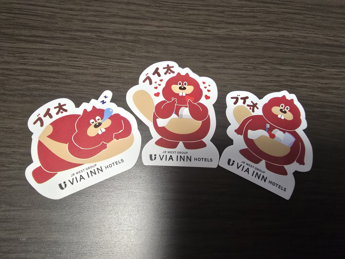snow_crown's tweet photo. ガラポンでステッカーいただきました。
ビーバーのキャラクターかわいい🦫
#ヴィアイン https://t.co/LhysWC1MNq