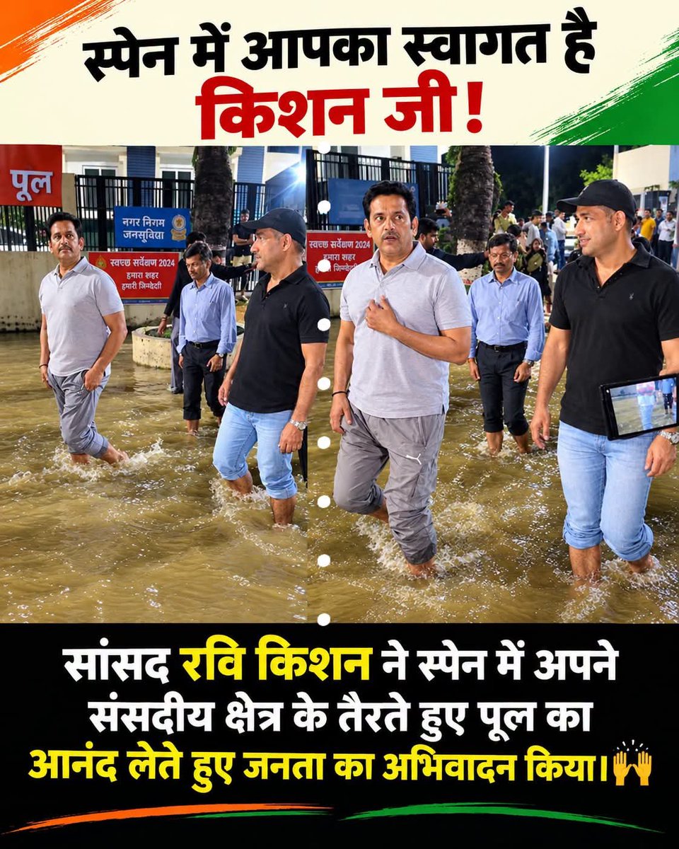 sarkar_prashant's tweet photo. @ravikishann https://t.co/WddKLD8tsP