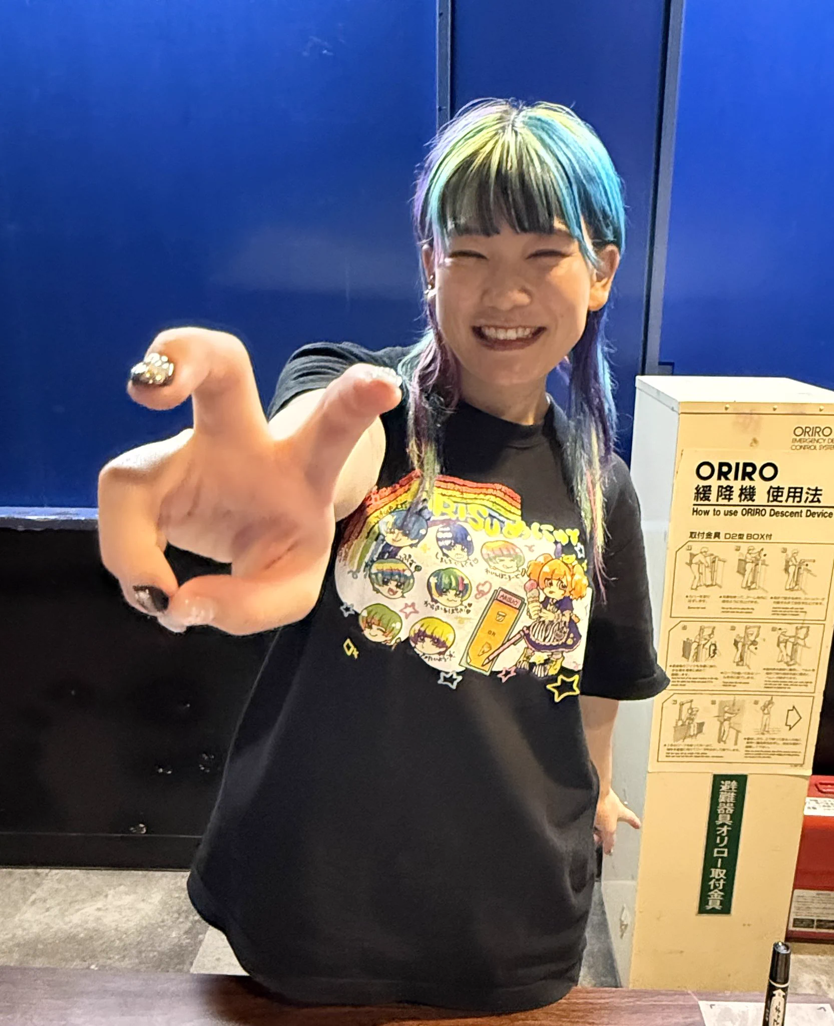 かずま💎 on X: 