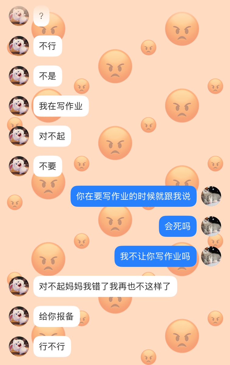 NaraKuu06's tweet photo. 🧌 https://t.co/7YeTmWzxnT