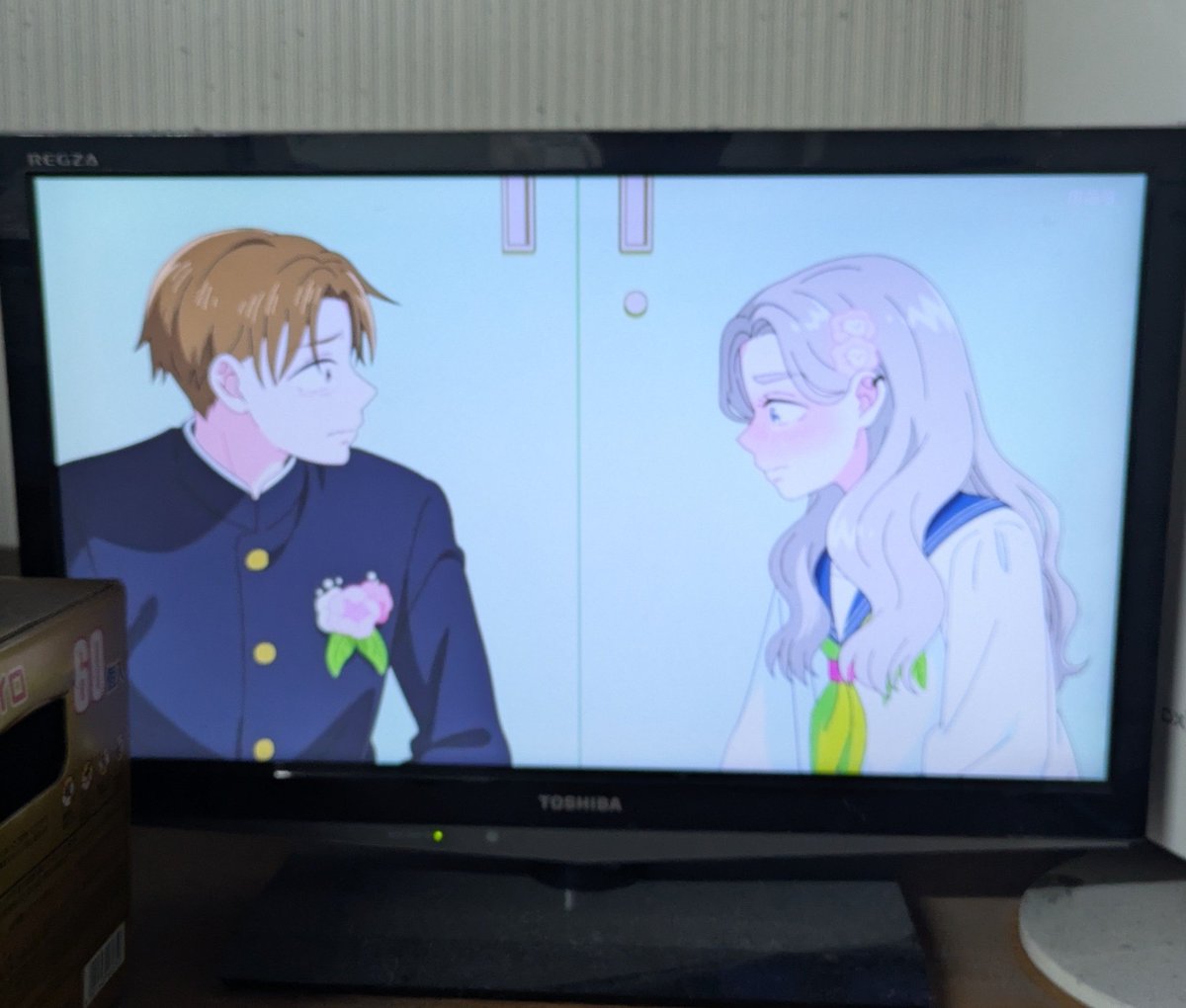 You and I Are Polar Opposites Season 2 Episode 24 post image 1