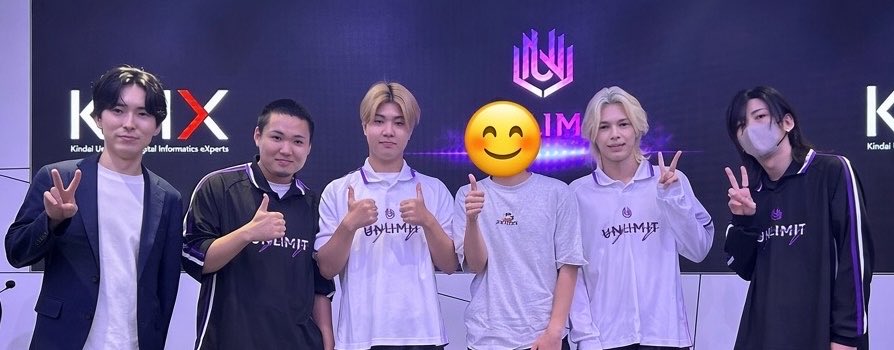 AKv7zonf's tweet photo. 近畿大学＆UNLIMIT

Year6 SP1 世界王者に会えました😎

企画も面白いのばかり✨️

記念撮影は河野さんの一声で
選手＆コーチ・河野さん＋参加者に変更になって取れた貴重な写真に😭
(河野さんの気遣いに感謝🙏)

ラスベガス・札幌 連覇に向けて頑張ってください💪

お疲れ様でした！

#UNLWIN https://t.co/99dPgrGLvO