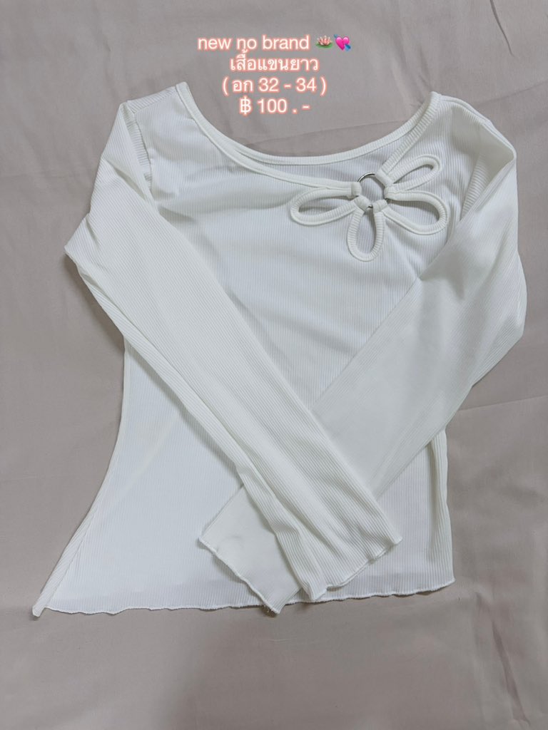 ooubie's tweet photo. #เสื้อผ้ามือสอง  #ส่งต่อเสื้อมือสอง #ส่งต่อเสื้อผ้ามือ2 #โล๊ะตู้เสื้อผ้ามือสอง #โล๊ะตู้ #ส่งต่อเสื้อผ้า https://t.co/ETR7IF0ZIz