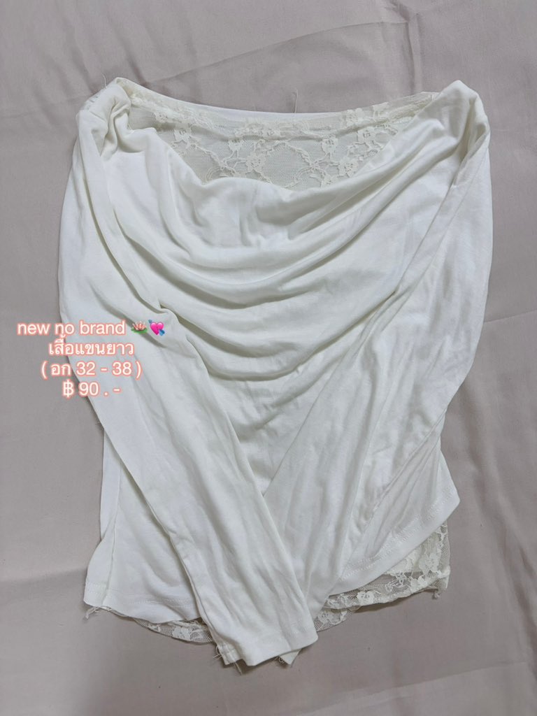 ooubie's tweet photo. #เสื้อผ้ามือสอง  #ส่งต่อเสื้อมือสอง #ส่งต่อเสื้อผ้ามือ2 #โล๊ะตู้เสื้อผ้ามือสอง #โล๊ะตู้ #ส่งต่อเสื้อผ้า https://t.co/ETR7IF0ZIz
