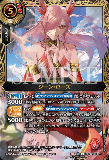 チサト on X: 