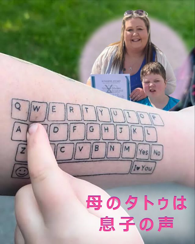 otsunahito's tweet photo. 少し前にSNSで話題になった、
カナダ人親子の心温まるお話です。

内向型の自分にとって、
コミュニケーションって人それぞれ
と、改めて考えるきっかけにもなりました。

もし良かったら😌
https://t.co/c2ZFbhgQYx

#発達障害 #HSP #繊細さん #内向型 #心理学 https://t.co/wP9VBzBmV0