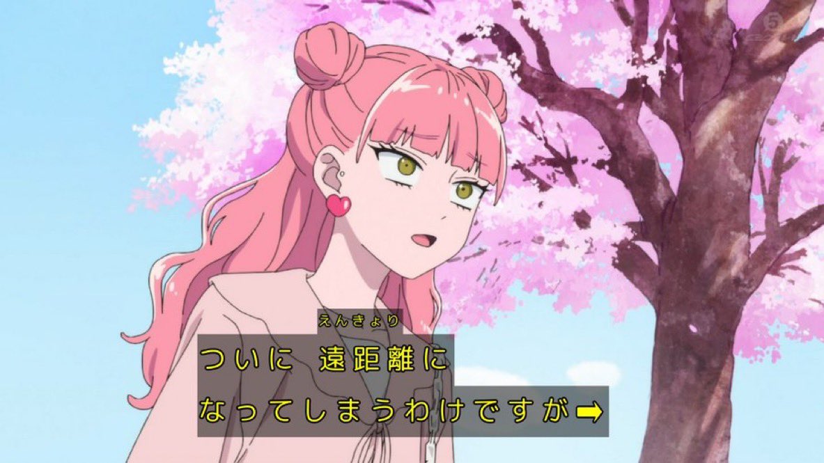 You and I Are Polar Opposites Season 2 Episode 24 post image 1