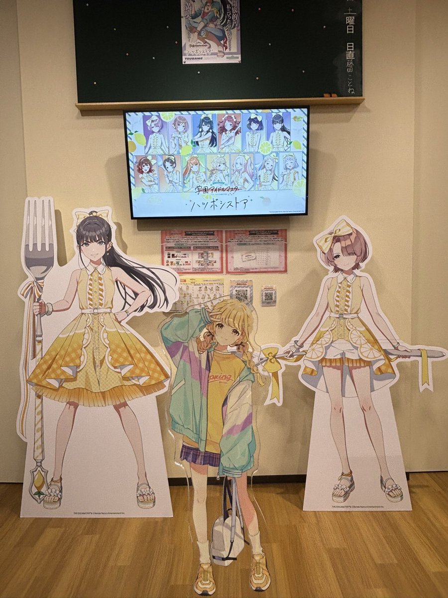 PIPI_nanashi's tweet photo. ハツボシストアで推し三銃士を観測。
配置してくれたシェフに感謝だナァ🙏 https://t.co/fSb3vpL4jq